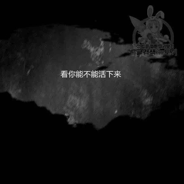 第16话99