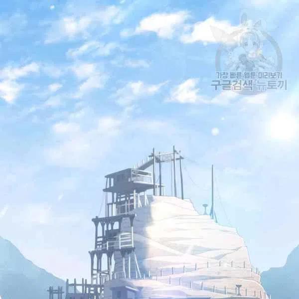 第17话1
