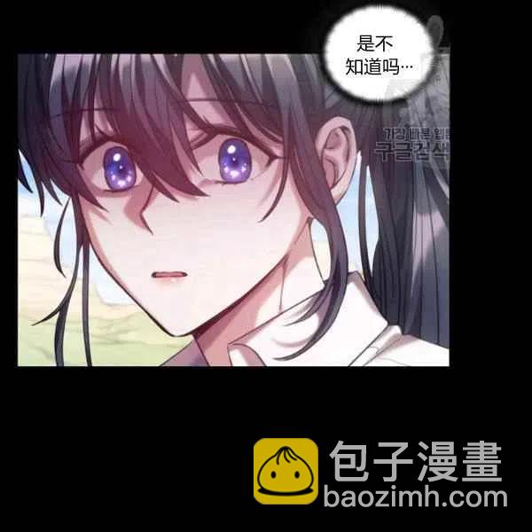 第17话111