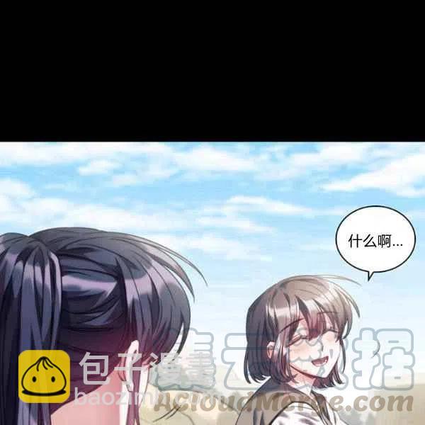 第17话116