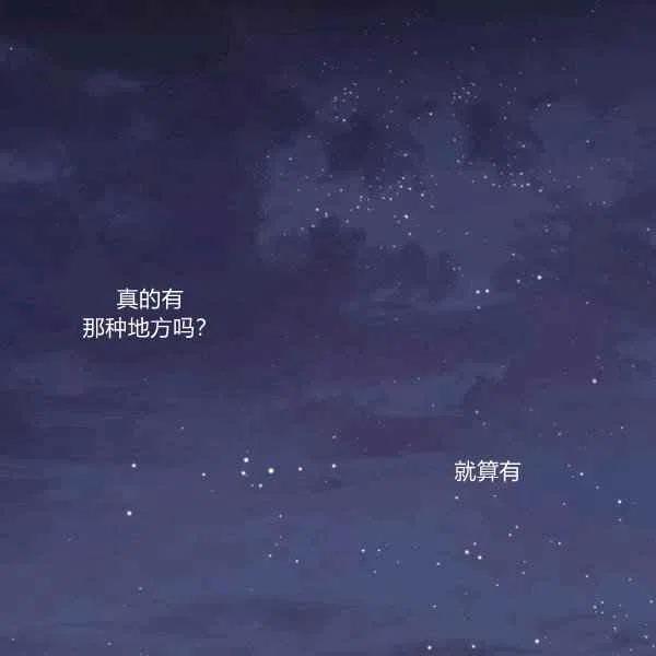 第17话125