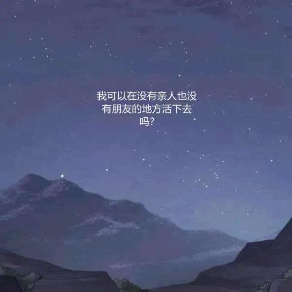 第17话126