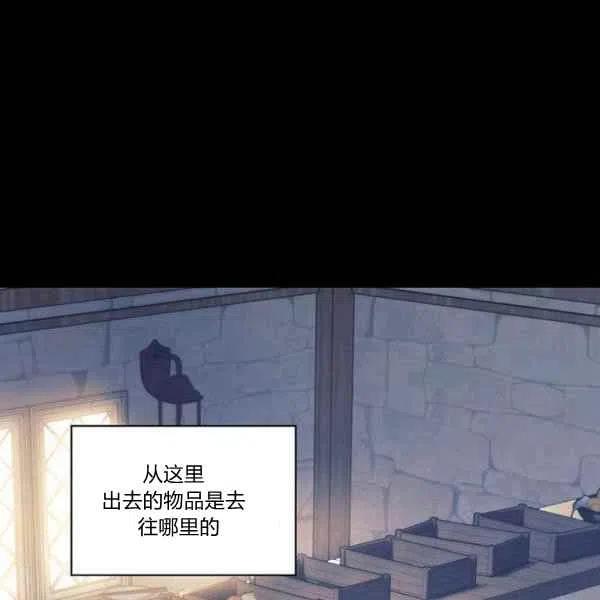 第17话133