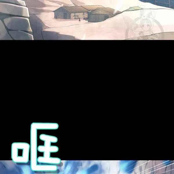 第17话150