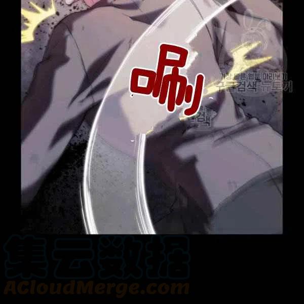 第17话16