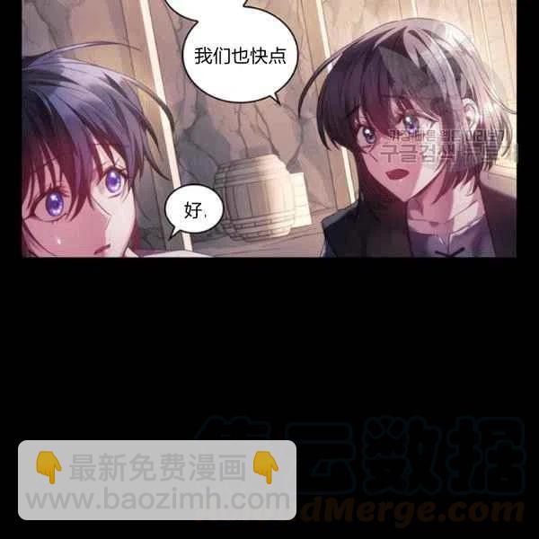 第17话24