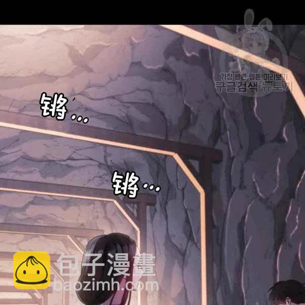 第17话3