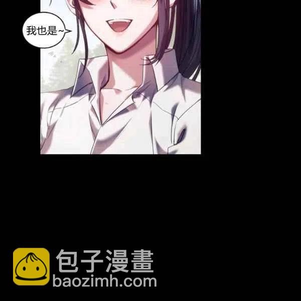 第17话34