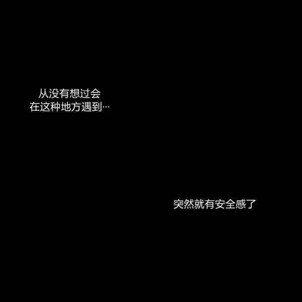 第17话35