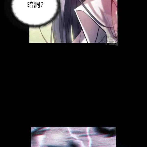 第17话45