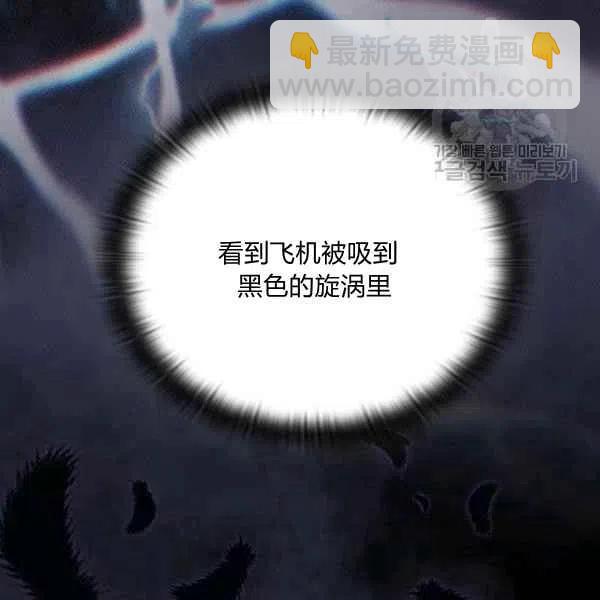 第17话58