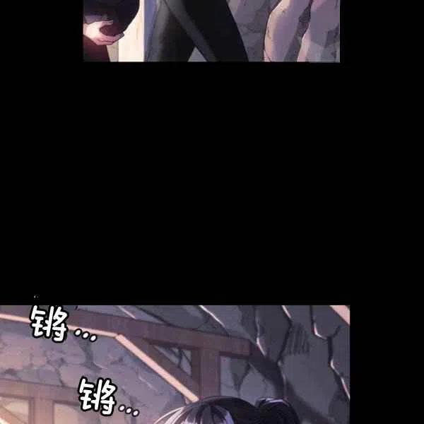 第17话6