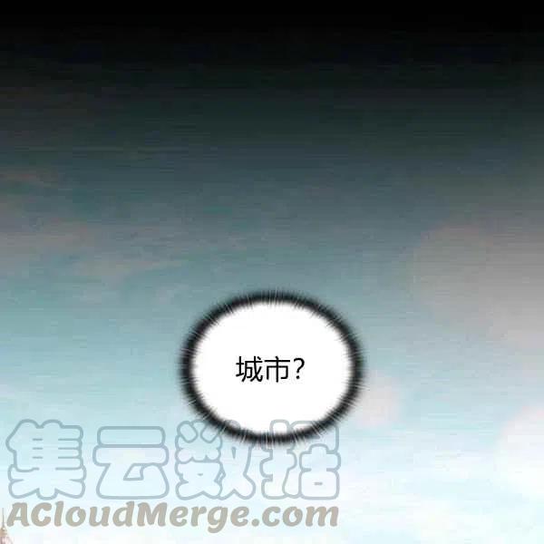 第17话76