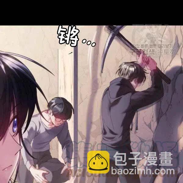 第17话8