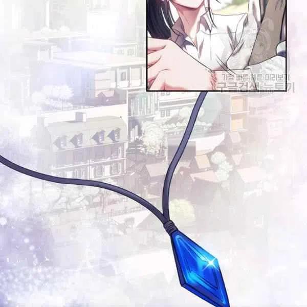 第17话89