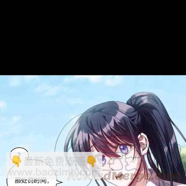 第17话92
