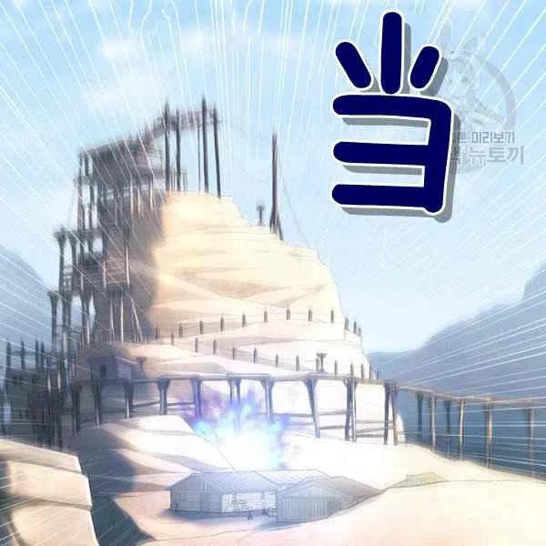 第18话1