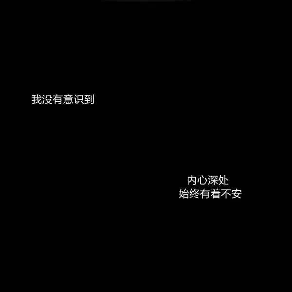 第18话106