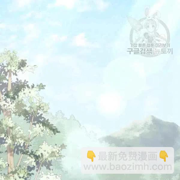 第18话109