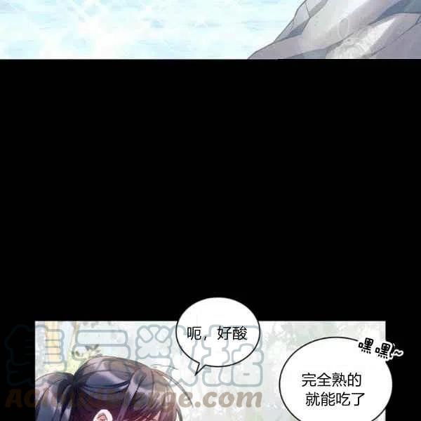 第18话116
