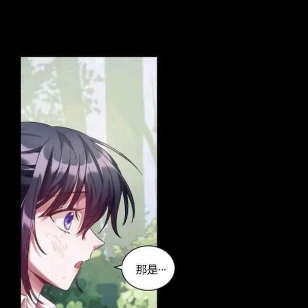 第18话122