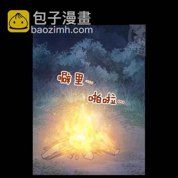 第18话126