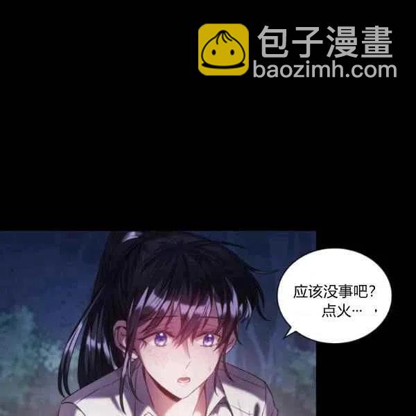 第18话127