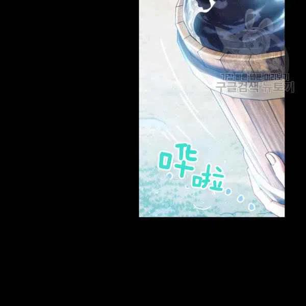 第18话13