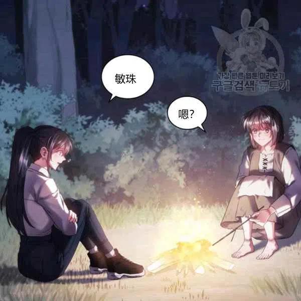 第18话130