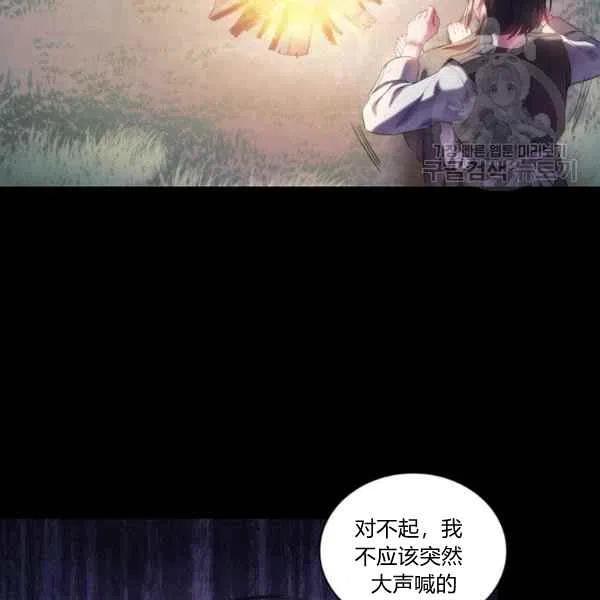 第18话141