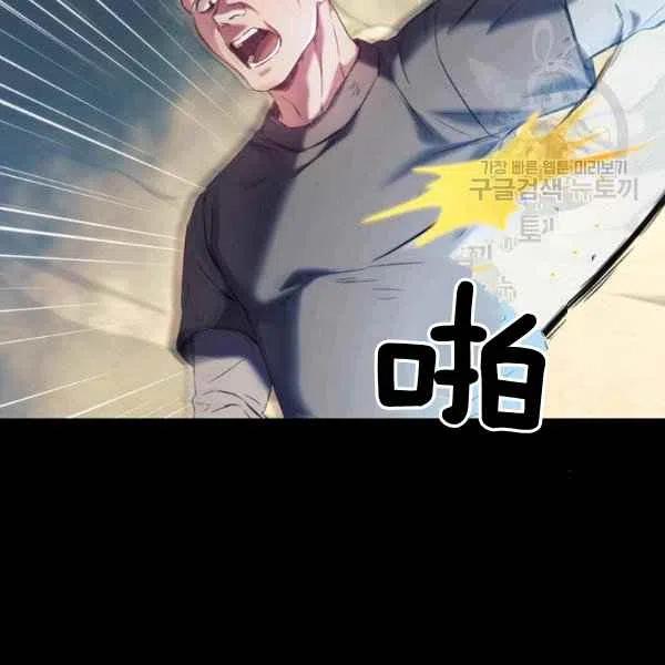 第18话17