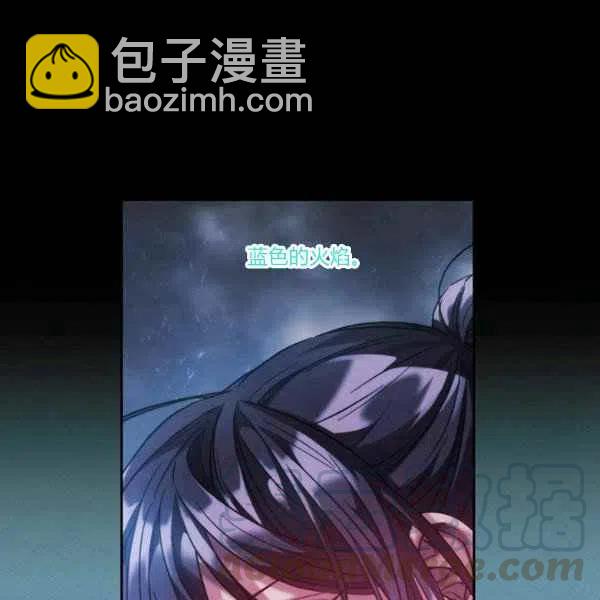 第18话24