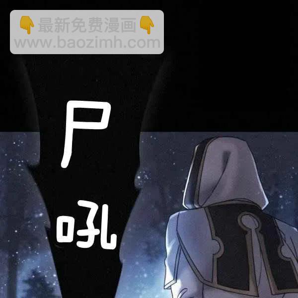 第18话26