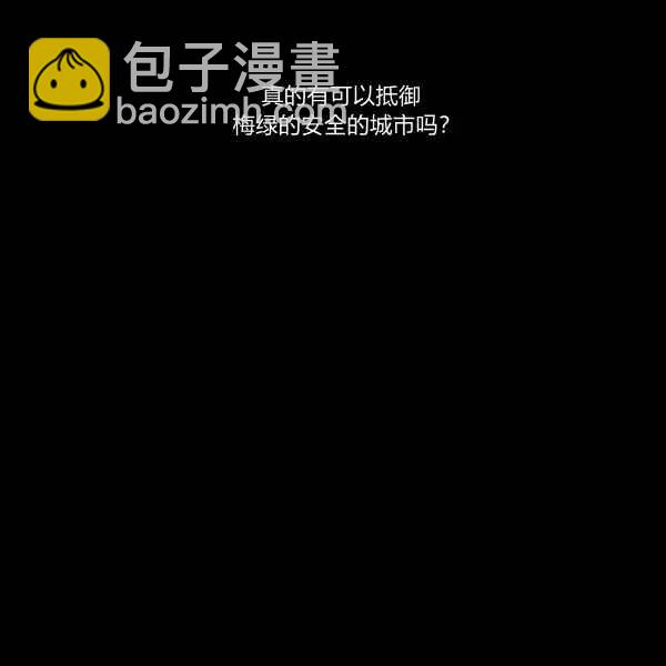 第18话53