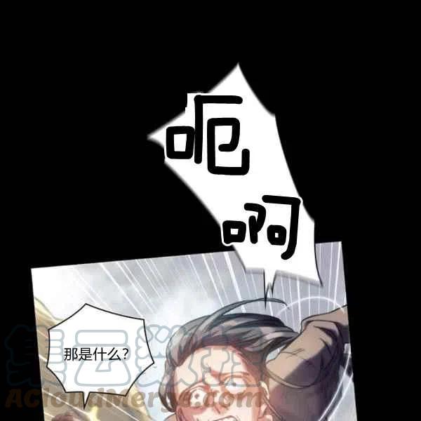 第18话56