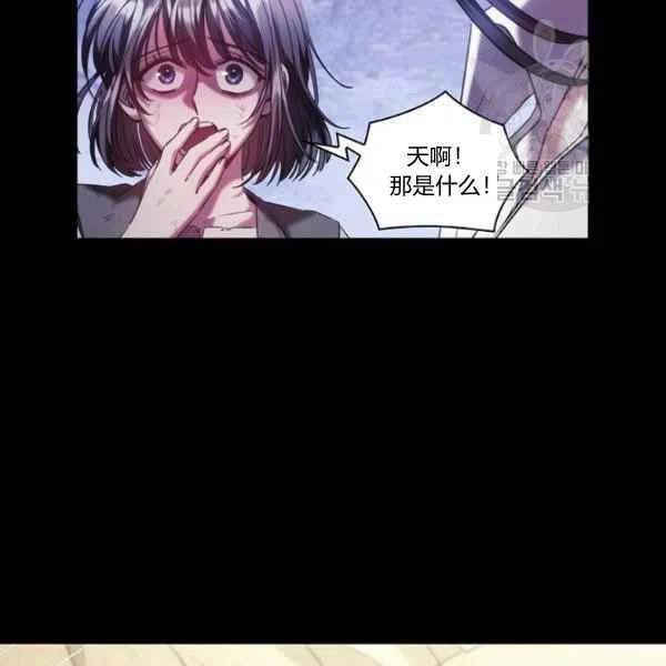第18话62