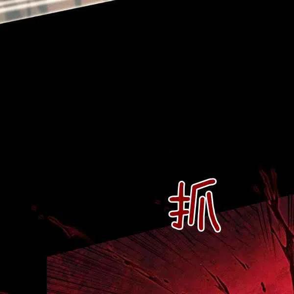 第18话66
