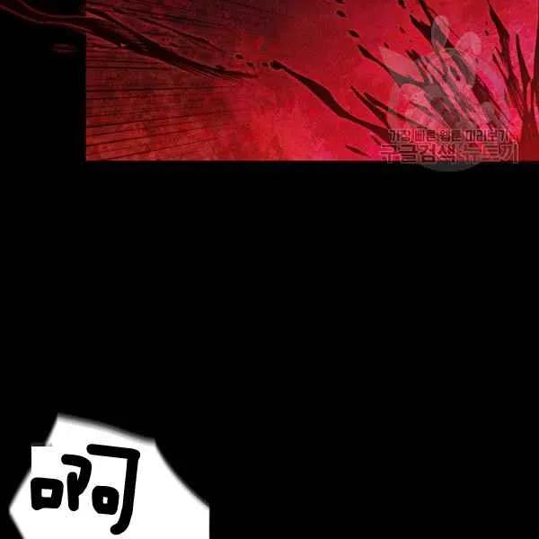 第18话67