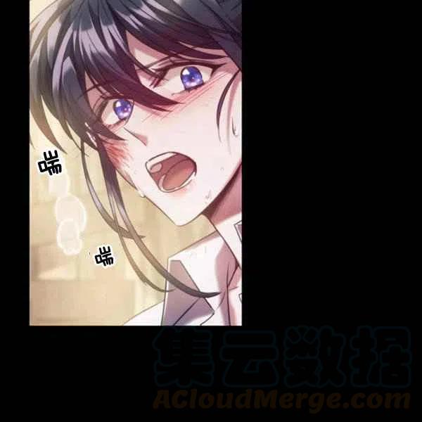 第18话76