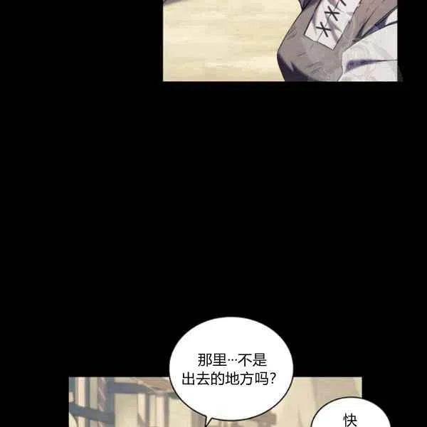 第18话78