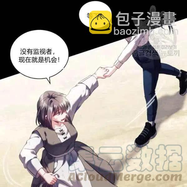 第18话80