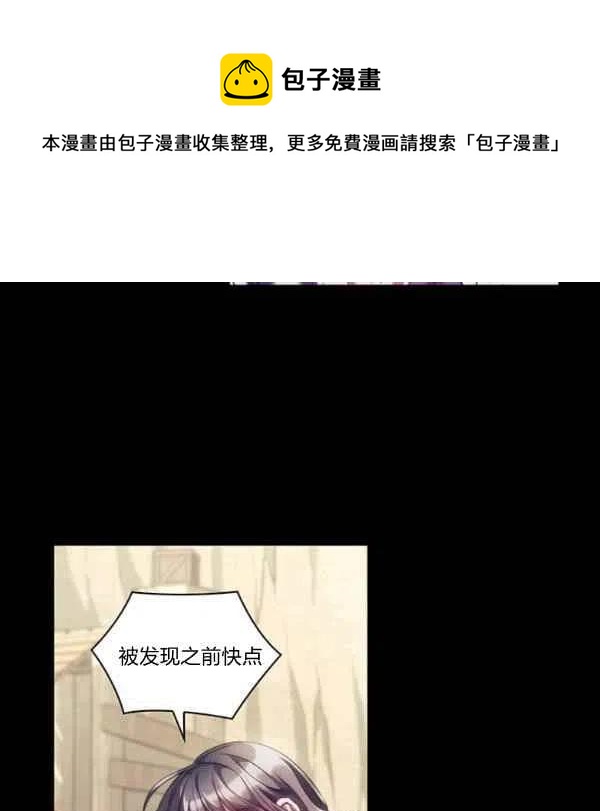 第18话83