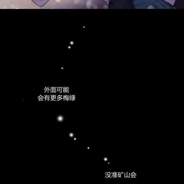 第18话93