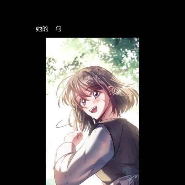 第18话98