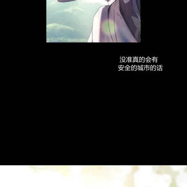 第18话99