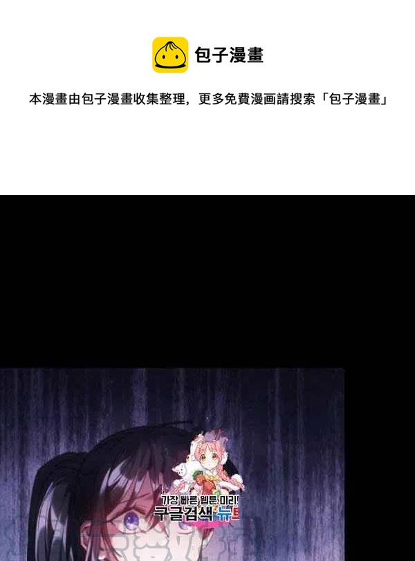 第19话0