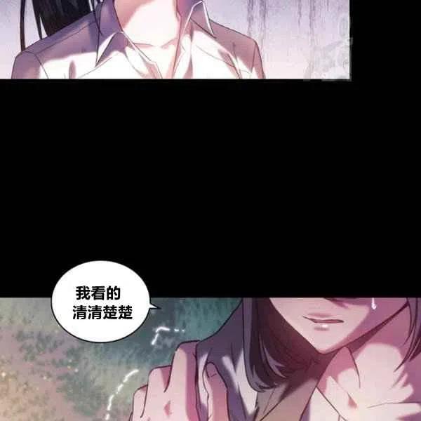 第19话1