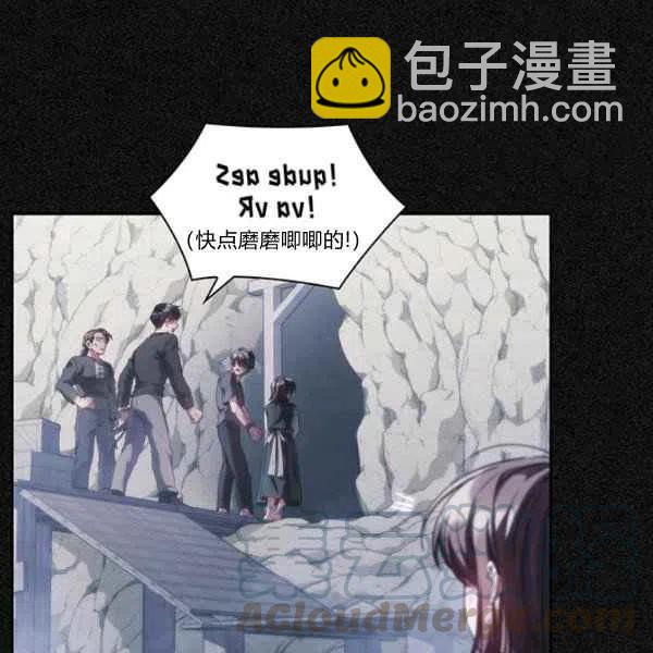 第19话12