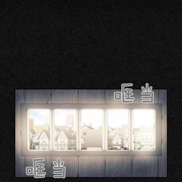 第19话121