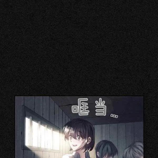 第19话122